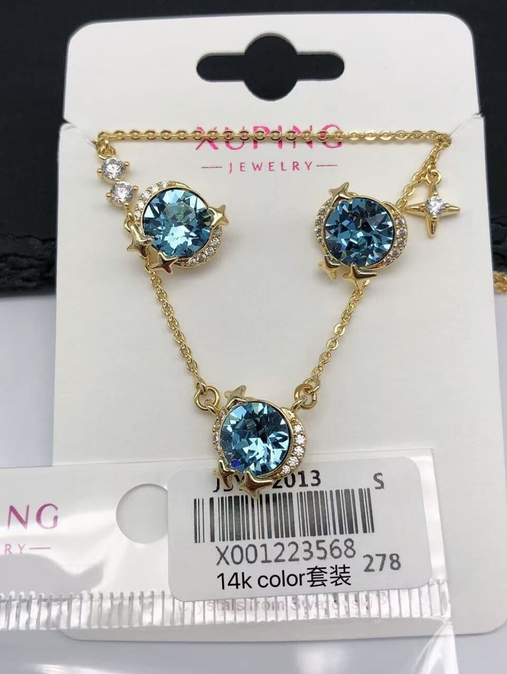 Gold Plated Blue Crystal Necklace & Earrings Set